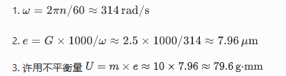 1780101615796717.png image.png